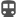Метро